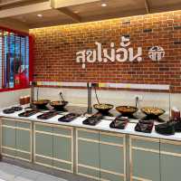 บุฟเฟต์🍲ปิดดึก ลักกี้ สุกี้ อยุธยาซิตี้ปาร์ค