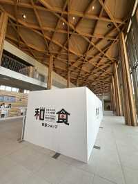 【豊田市博物館】美しくて心地よい博物館