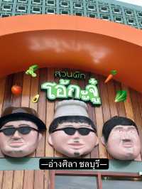 ทานผักเพื่อสุขภาพกันค่ะ🥬🥒🥕🫑🥑