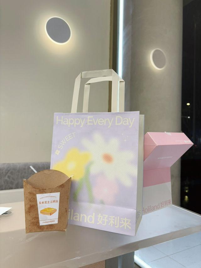 Holiland ร้านเบเกอรี่เจ้าดัง และอร่อย ที่เฉิงตู
