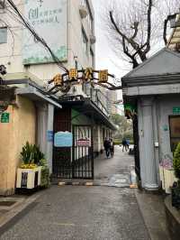 Where Parisian Elegance Meets Old Shanghai's Lively Spirit