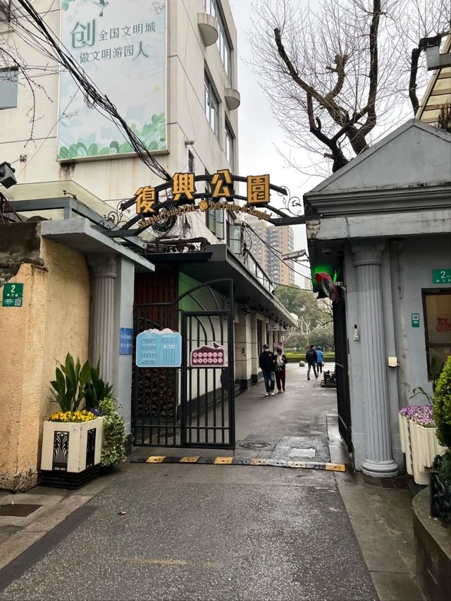 Where Parisian Elegance Meets Old Shanghai's Lively Spirit