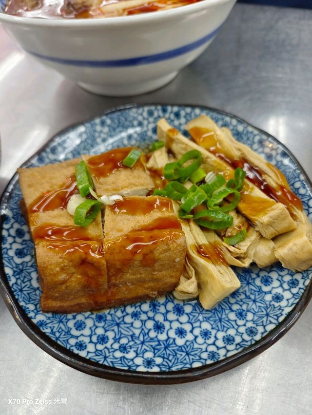 新莊美食，老王原汁牛肉麵