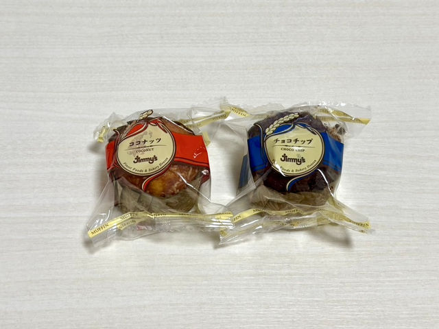 【沖縄県】沖縄好きが必ず買う　美味しいお土産