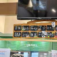 好吃冰淇淋在這/雫石/松ぼっくり
