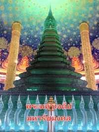 ชมพระมหาเจดีย์ มหารัชมงคล✨️