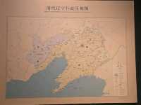 랴오닝성박물관 방문 완료