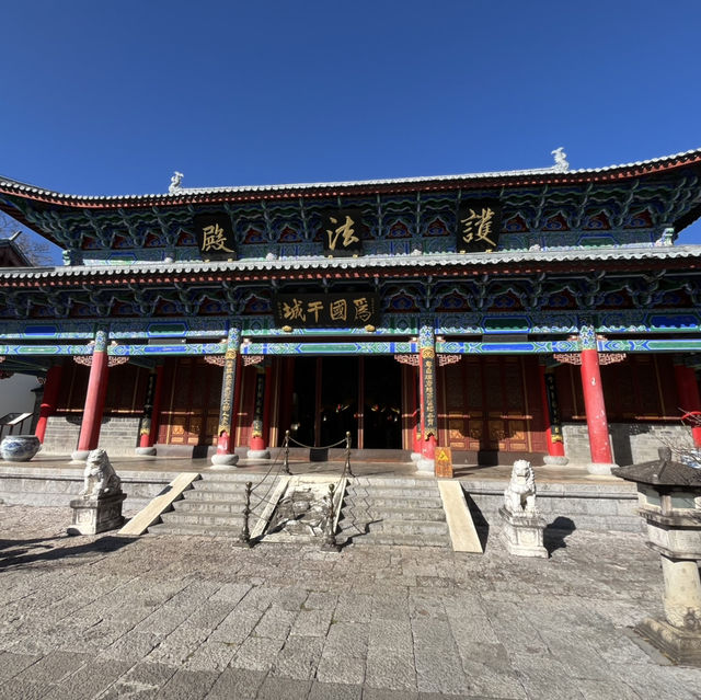 🇨🇳【木府】麗江古城　世界遺産🌎