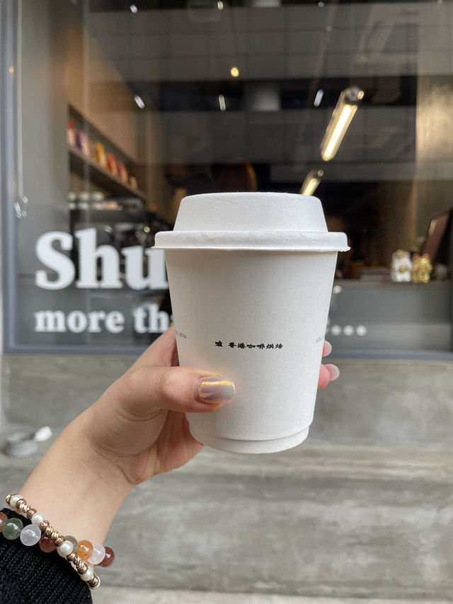 上環工業風咖啡店｢噓 Shu｣