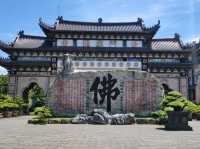 #玄空法寺-臺南市楠西區