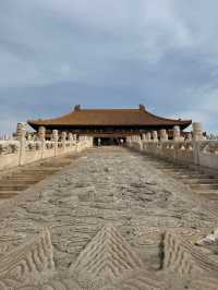 Discover Forbidden City