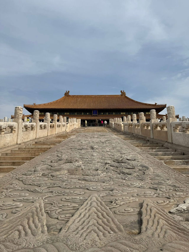 Discover Forbidden City