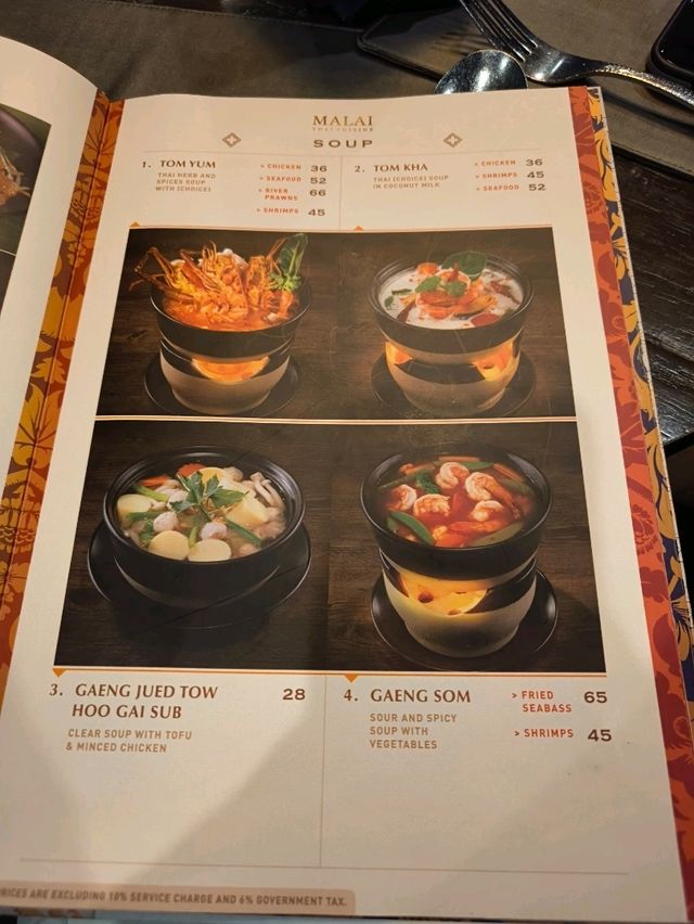 A Relaxing Dining Experience