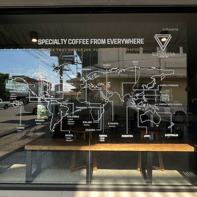 มาก่อนกาลCoffee Lab กาแฟสเปเชียลตี้ในเมืองราชบุรี
