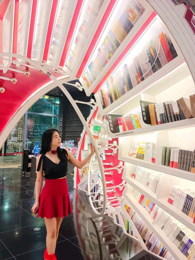 Zhongshuge Bookshop 钟书阁