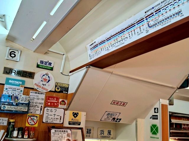 【千葉】鉄道好きに行ってほしいレストラン！