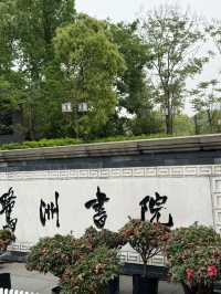 反向旅遊成功！吉安這座神仙小城🫶