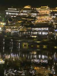Nightfall in 乌江寨 – A Fairytale Comes to Life