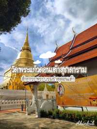 สักการะวัดเก่าแก่ เมืองลำปาง