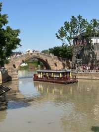 Suzhou Shanghai 