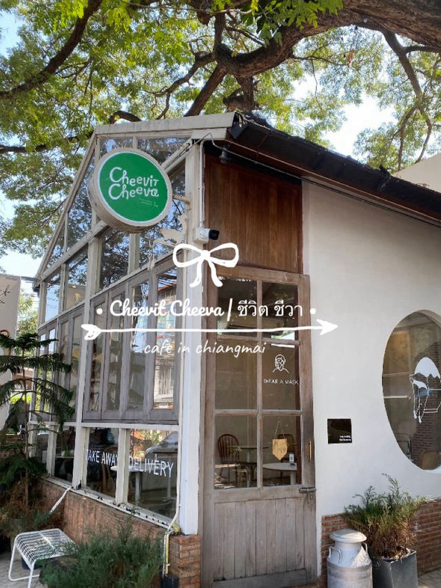 คาเฟ่บิงซู “Cheevit Cheeva" แห่งเชียงใหม่