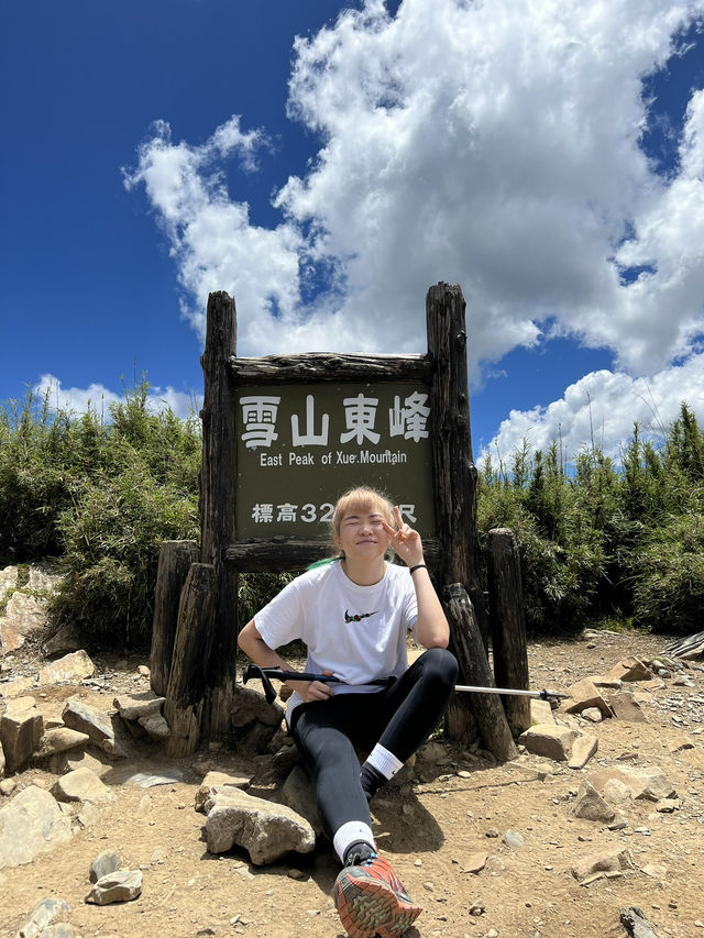 武陵出發登雪山東峰！百岳入門一日輕攻頂指南
