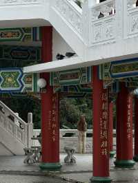 ไปไหว้ศาลเจ้า Thean Hou Temple กัน