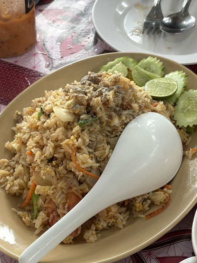 ใต้ร่มปาล์ม - กระบี่ 