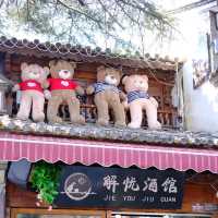 เมืองโบราณต้าหลี่