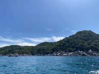 เกาะเต่า สุราษฎร์ธานี 