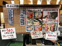 北海道🇯🇵 回轉壽司的天花板？