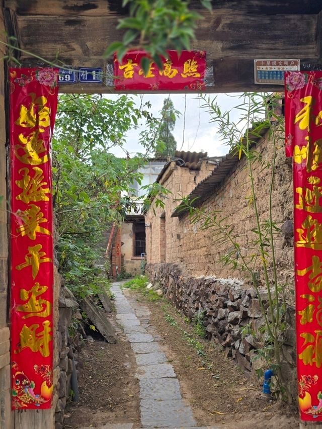 잊혀진 도시, 천년의 고성.. 젠수이(建水)  그리고 团山民居