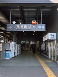 ตามรอยชินจังที่ Kasukabe สายการ์ตูนห้ามพลาด!