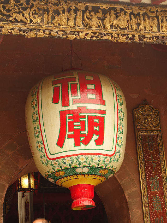 Trip to Zumiao, Foshan Itinerary 