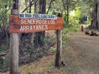 해외여행 아르헨티나의 아름다운 하이킹 코스 Sendero de los Arrayanes Fin