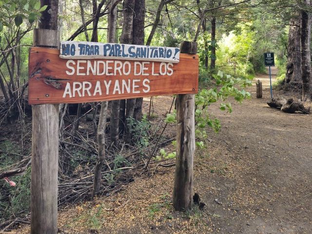 해외여행 아르헨티나의 아름다운 하이킹 코스 Sendero de los Arrayanes Fin