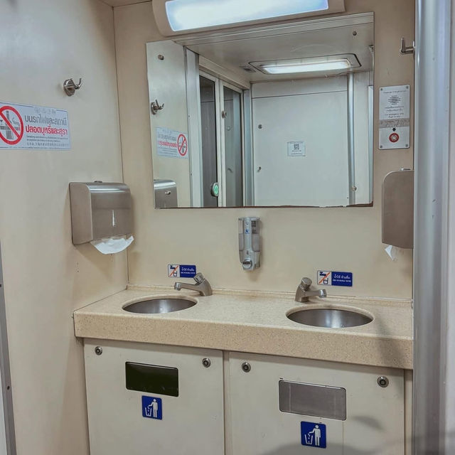 นั่งรถไฟไปเชียงใหม่