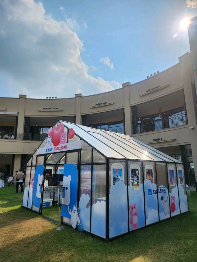 💖쇼핑도 하고 산책도 하고 "롯데프리미엄아울렛 의왕점"💖