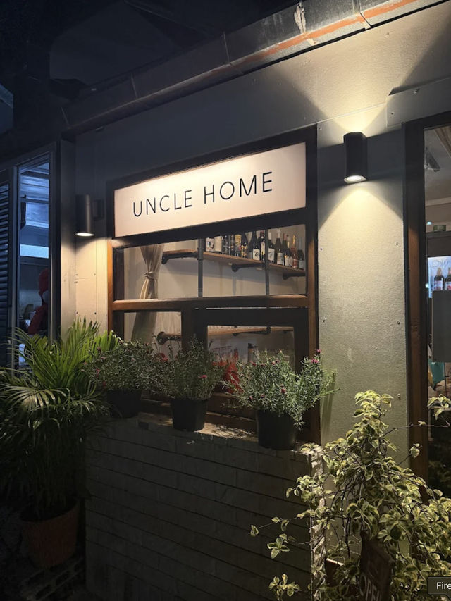 ✨ Uncle Home (บ้านลุง) เชียงใหม่ – ที่ไม่ควรพลาด