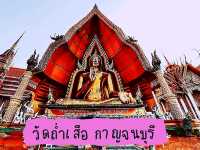 วัดถ้ำเสือ โดดเด่นด้วยพระพุทธรูปปางประทานพรใหญ่