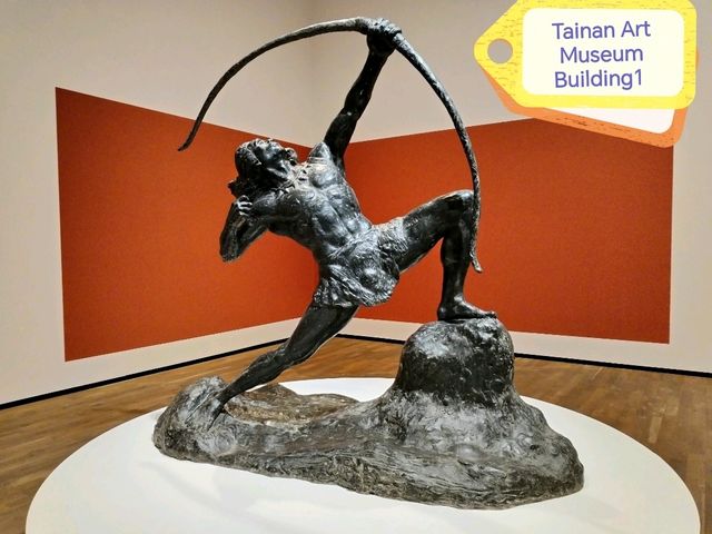 Tainan Art Museum Building1