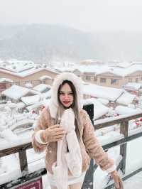 เที่ยวฮาร์บิน :  EP.3 เที่ยว Snow Town
