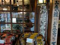 Yufuin – Serenity and Scenery in Kyushu’s Mountain Retreat