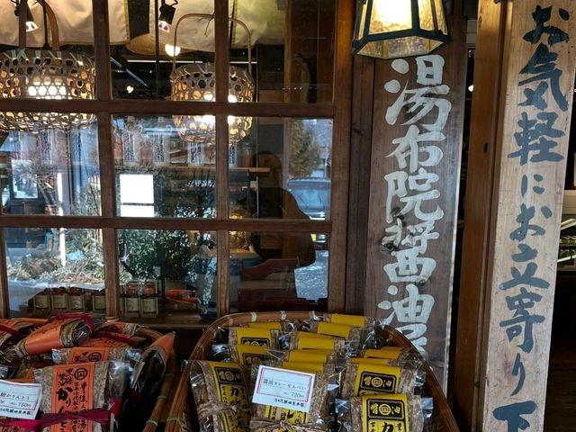 Yufuin – Serenity and Scenery in Kyushu’s Mountain Retreat