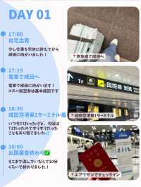 【韓国旅行】4泊5日のひとり韓国旅🇰🇷✈️(前編)