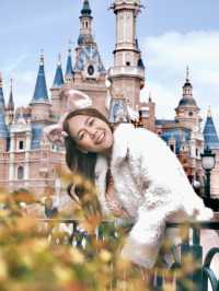 Shanghai Disneyland 🏰