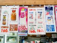 MILK SHOP LUCK 酪 秋葉原店