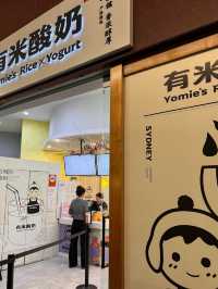 Yomie's Rice X Yogurt | Haymarket