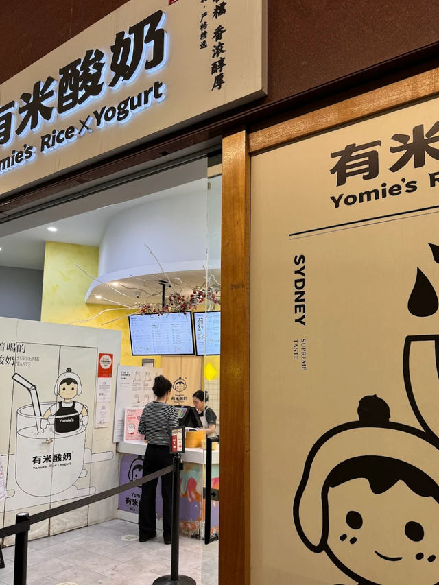 Yomie's Rice X Yogurt | Haymarket