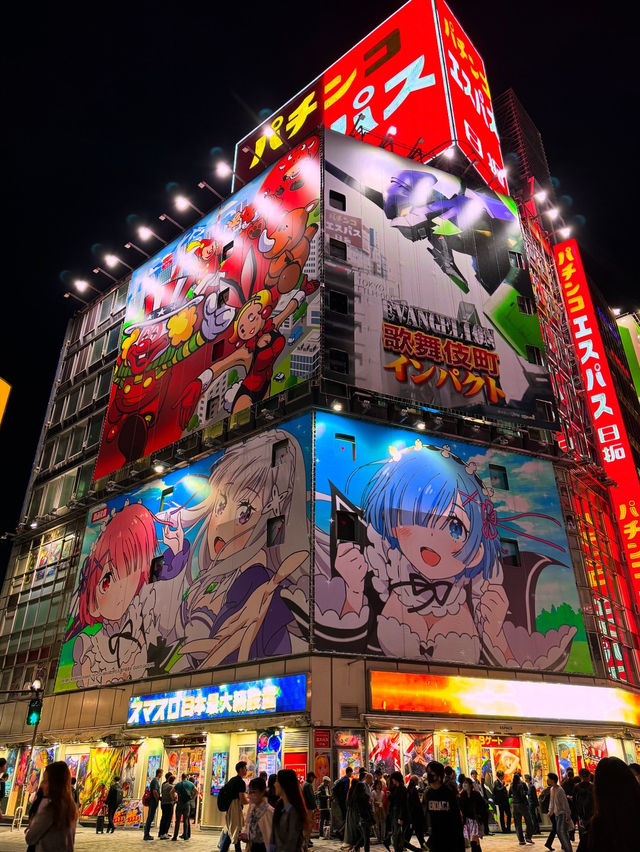 Tokyo